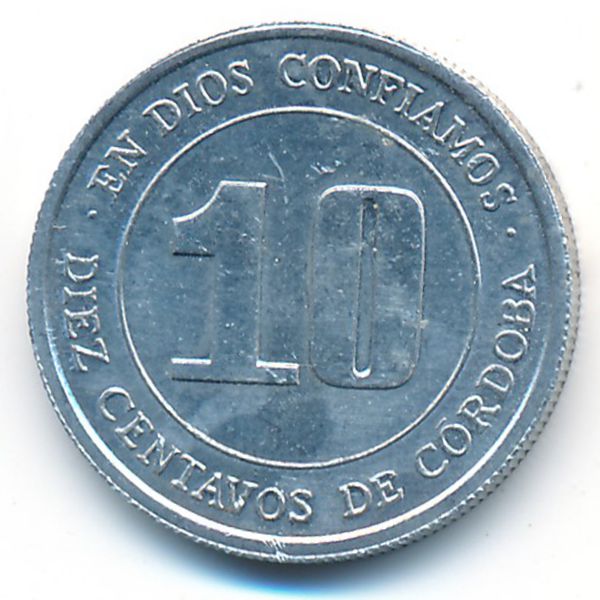 Никарагуа, 10 сентаво (1974 г.)