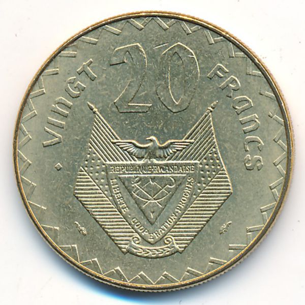 Руанда, 20 франков (1977 г.)