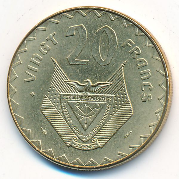 Руанда, 20 франков (1977 г.)