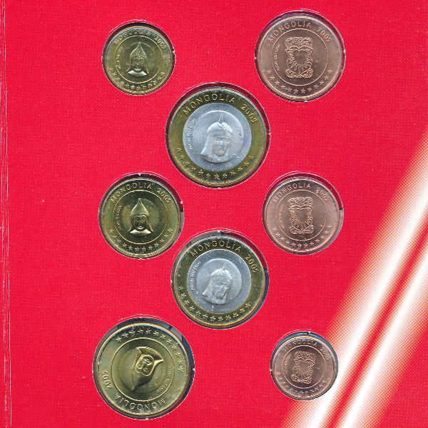 Монголия., Набор монет (2005 г.)