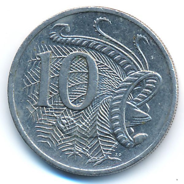 Австралия, 10 центов (2002 г.)