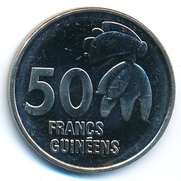 Гвинея, 50 франков (1994 г.)