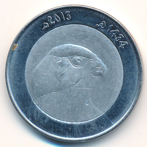 Алжир, 10 динаров (2013 г.)