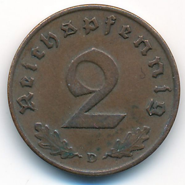 Третий Рейх, 2 рейхспфеннига (1938 г.)