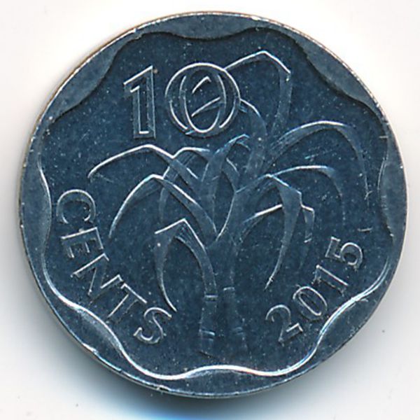 Свазиленд, 10 центов (2015 г.)