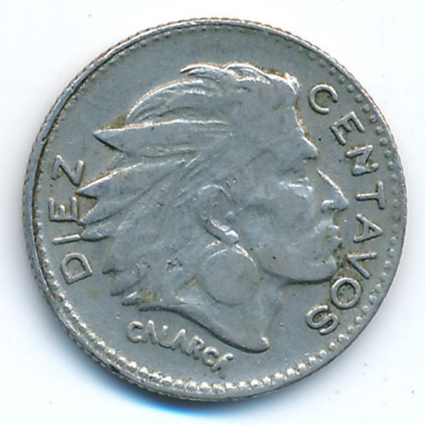 Колумбия, 10 сентаво (1959 г.)
