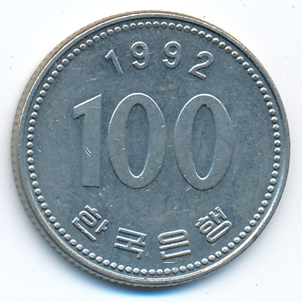Южная Корея, 100 вон (1992 г.)