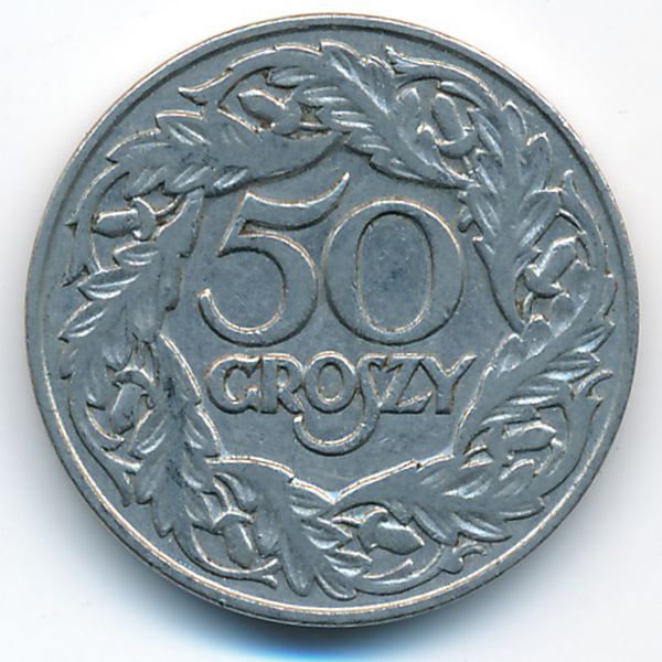 Польша, 50 грошей (1923 г.)