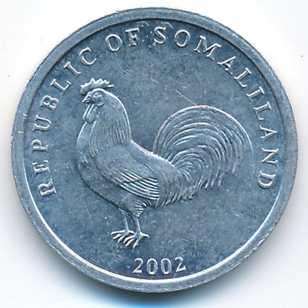 Сомалиленд, 5 шиллингов (2002 г.)
