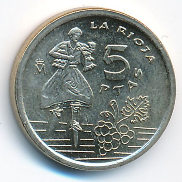 Испания, 5 песет (1996 г.)