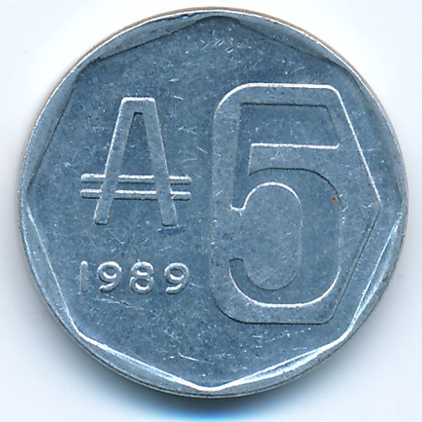 Аргентина, 5 аустралей (1989 г.)