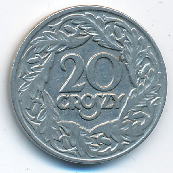 Польша, 20 грошей (1923 г.)