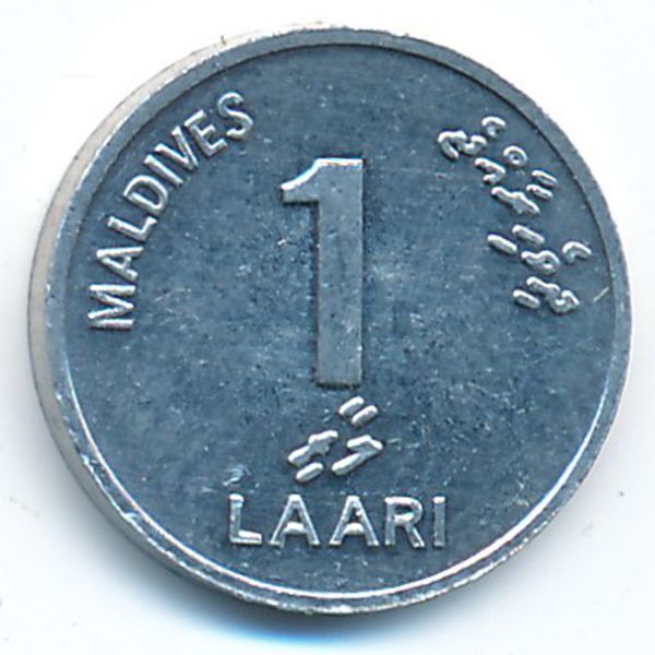 Мальдивы, 1 лаари (1984 г.)