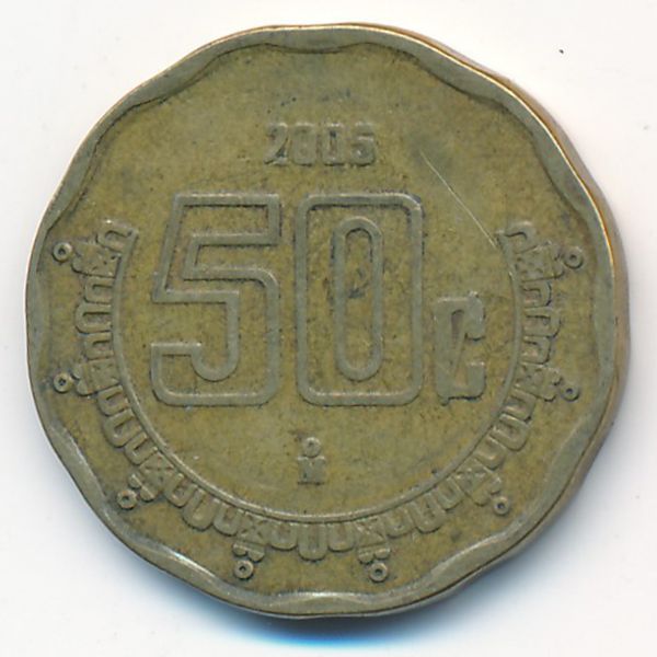 Мексика, 50 сентаво (2005 г.)