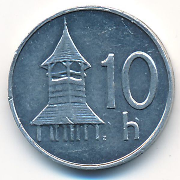 Словакия, 10 гелеров (2002 г.)