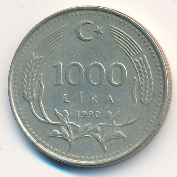 Стоимость монет 1990 года. Монету с 50 1974 года. 50 Копеек 1974 фото. 10 Копеек 1964 юбилейные. 50 Копеек 1990 фото.