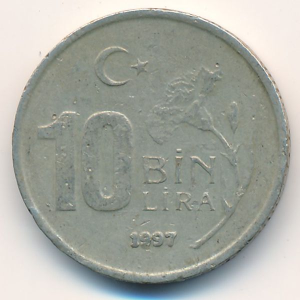 Турция, 10000 лир (1997 г.)