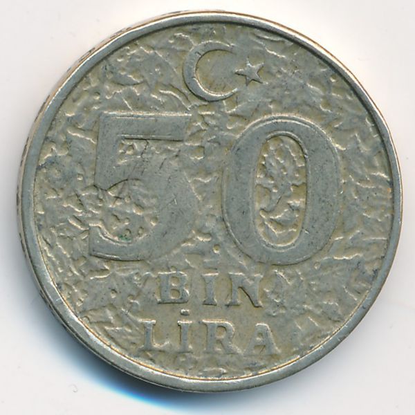 Турция, 50000 лир (1998 г.)