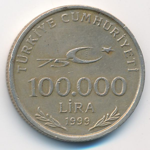 Турция, 100000 лир (1999 г.)