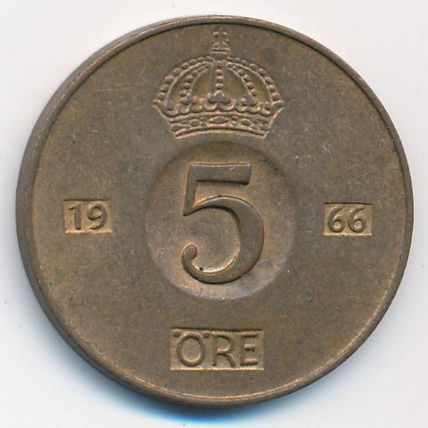 Швеция, 5 эре (1966 г.)