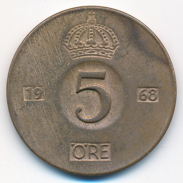 Швеция, 5 эре (1968 г.)