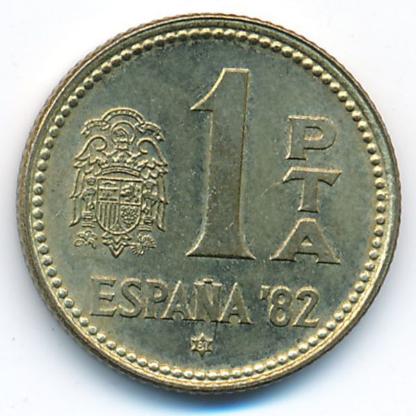 Испания, 1 песета (1980 г.)