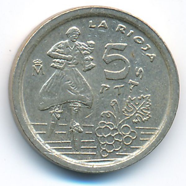 Испания, 5 песет (1996 г.)