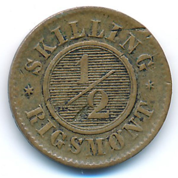 Дания, 1/2 скиллинга ригсмонт (1857 г.)