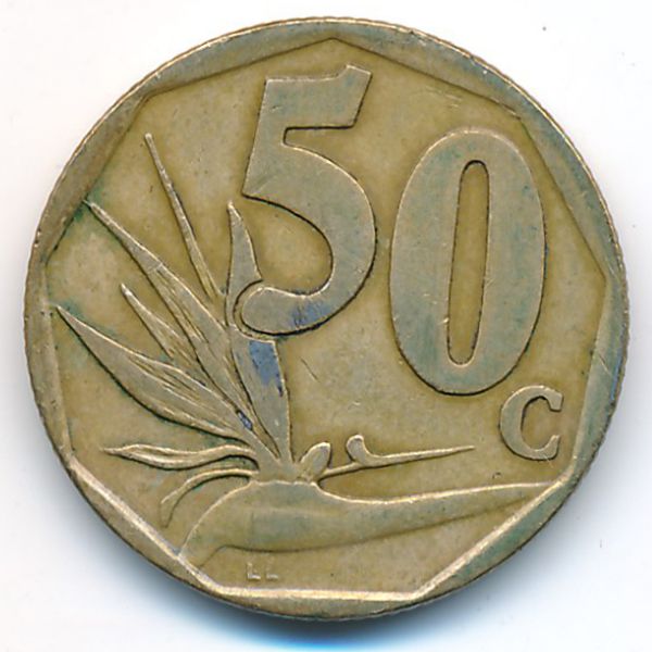 ЮАР, 50 центов (1996 г.)