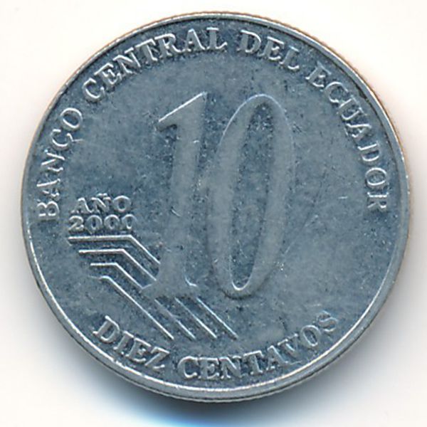 Эквадор, 10 сентаво (2000 г.)