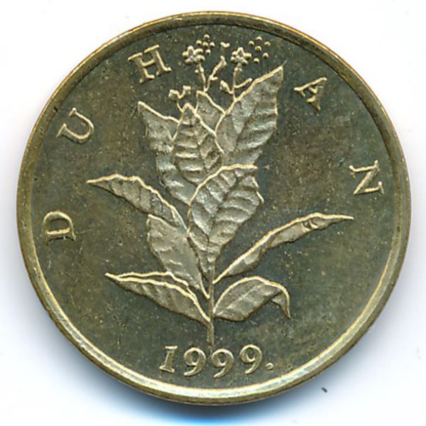 Хорватия, 10 лип (1999 г.)