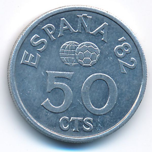 Испания, 50 сентимо (1980 г.)