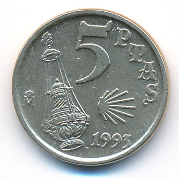 Испания, 5 песет (1993 г.)