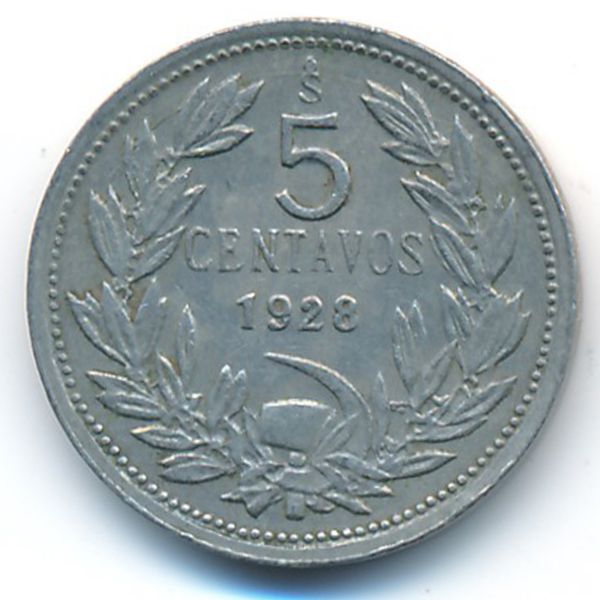 Чили, 5 сентаво (1928 г.)