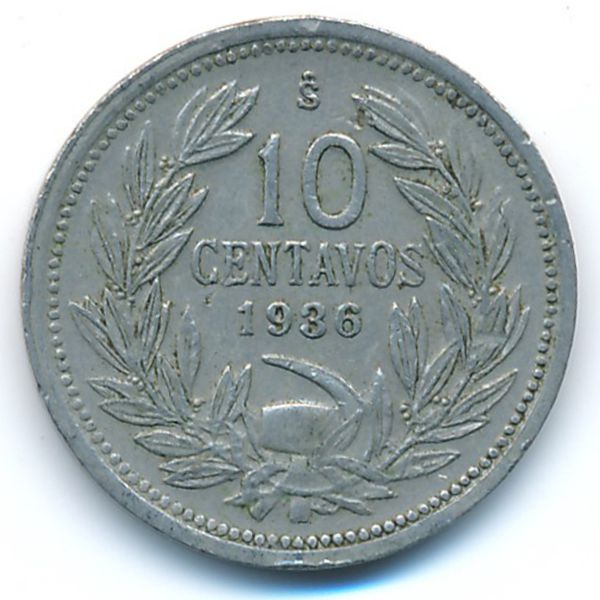 Чили, 10 сентаво (1936 г.)