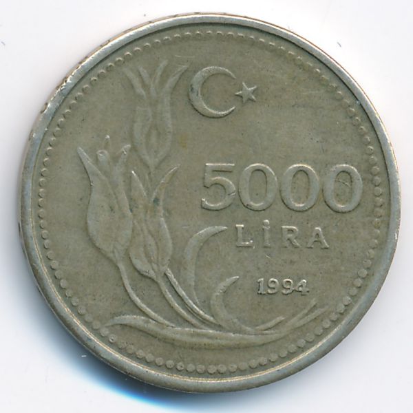 Турция, 5000 лир (1994 г.)