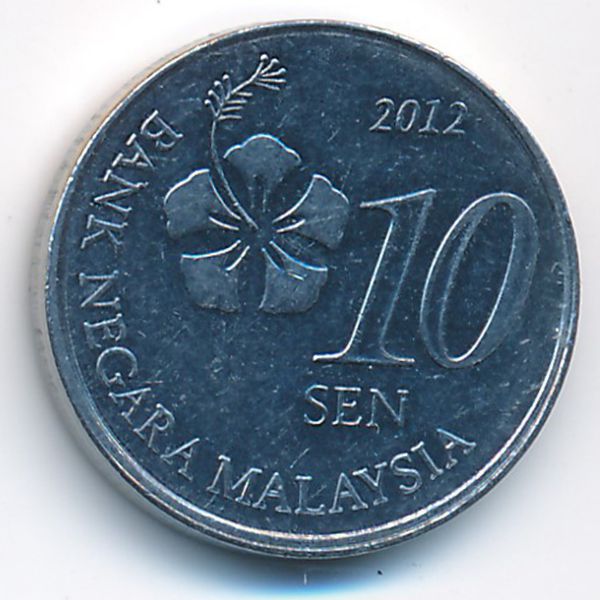 Малайзия, 10 сен (2012 г.)