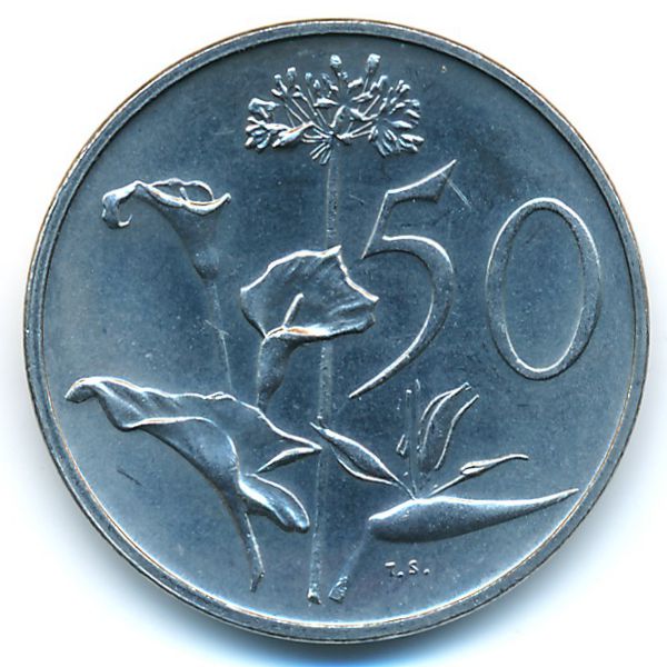 ЮАР, 50 центов (1975 г.)