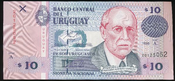 Уругвай, 10 песо (1998 г.)