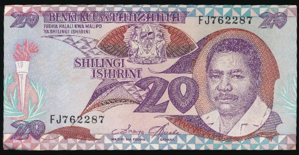 Танзания, 20 шиллингов (1986 г.)