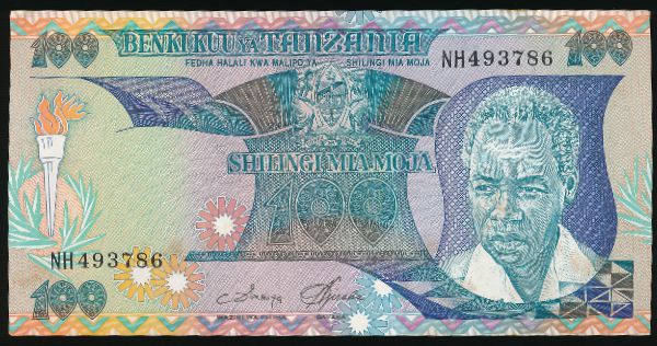 Танзания, 100 шиллингов (1986 г.)