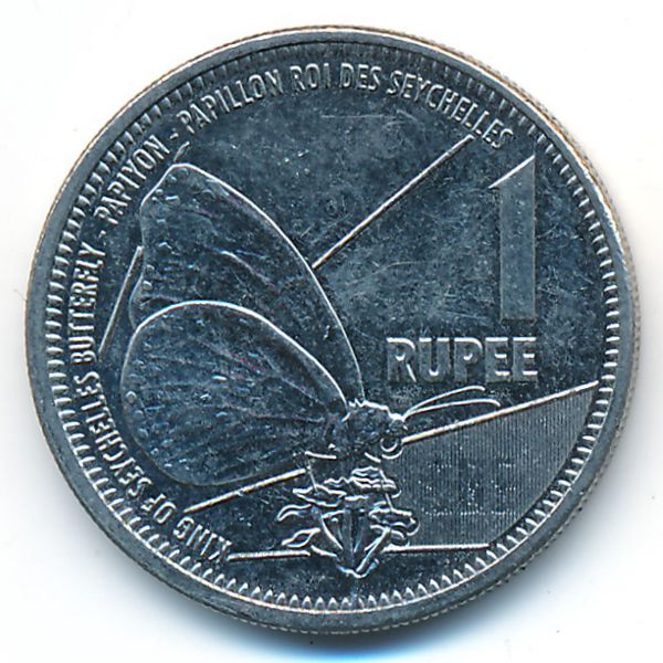 Сейшелы, 1 рупия (2016 г.)