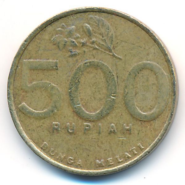 Индонезия, 500 рупий (2003 г.)