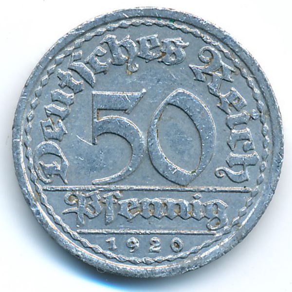 Веймарская республика, 50 пфеннигов (1920 г.)
