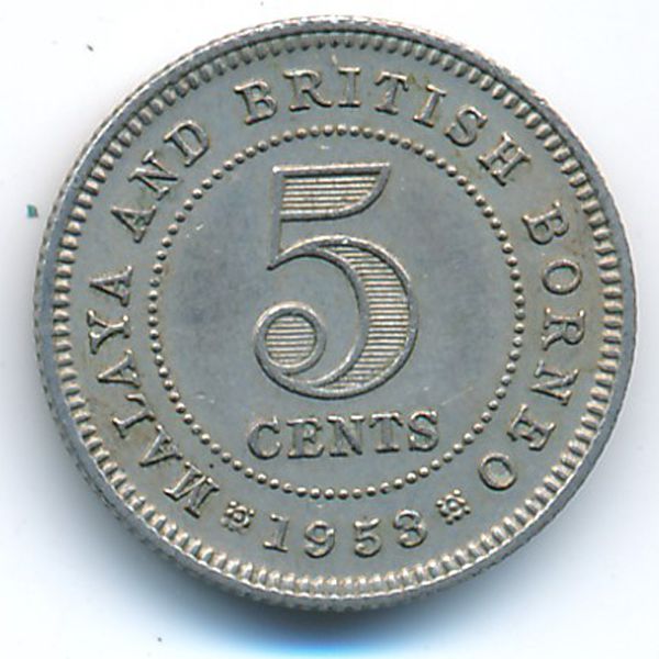 Малайя и Британское Борнео, 5 центов (1953 г.)