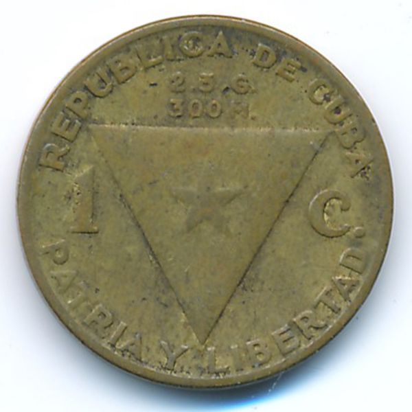 Куба, 1 сентаво (1953 г.)