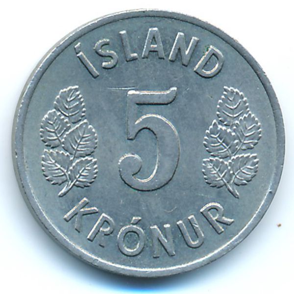 Исландия, 5 крон (1970 г.)