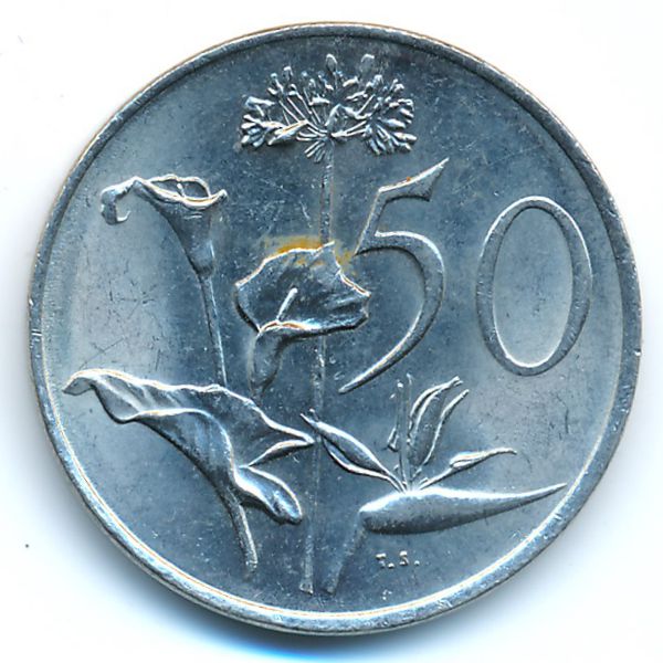 ЮАР, 50 центов (1985 г.)