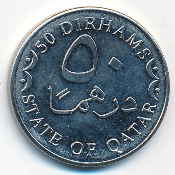 Qatar, 50 dirhams, 2012