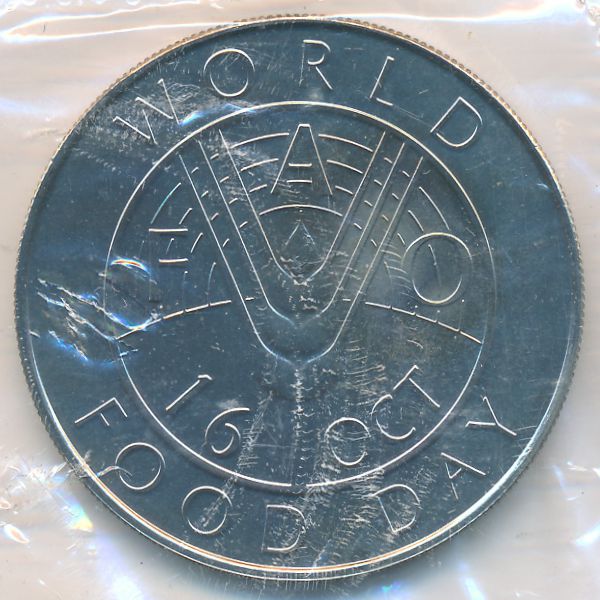 Восточные Карибы, 10 долларов (1981 г.)